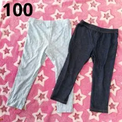 レギンス おまとめ 春夏　4 T 100cm 水玉・デニム 　女の子