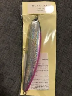 2025年最新】魚じゃらし工房の人気アイテム - メルカリ