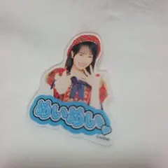 godmei@プロフ必読様 リクエスト 2点 まとめ商品