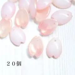 Item thumbnail for item 2b6b532e-ad19-4c1a-9f70-f81cc07a3edc