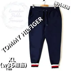 トミーヒルフィガースウェットジョガーパンツT169刺繍ロゴ XLアメリカ古着