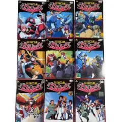 最強ロボ　ダイオージャ　　全９巻セット Amazon.co.jp: 最強ロボ ダイオージャ 全9巻セット [マーケット