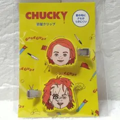 Item thumbnail for item 86932d5f-6798-489f-bc46-00d6466e326c