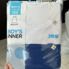 新品未使用　キッズ男の子120サイズ アンダーシャツ 3枚組　無地