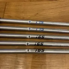 ファイアエキスプレス　ライト45 F2　軽軟シャフト　希少完売品 ファイアエキスプレス ライト45 F2 軽軟シャフト 希少完売品