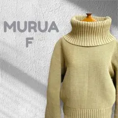 ムルーア MURUA ニット タートルネック 秋冬コーデ プルオーバー ベージュのサムネイル