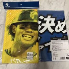 郡司裕也選手 応援歌 フェイスタオル - メルカリ