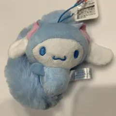 新品 シナモロール 平成ふわふわ尻尾マスコット