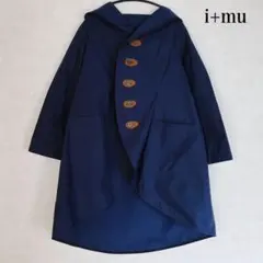 2026年最新】センソユニコ慈雨コートの人気アイテム - メルカリ