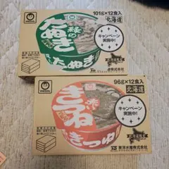 Item thumbnail for item d68c60d9-c402-4947-8614-ed9c8d85b158