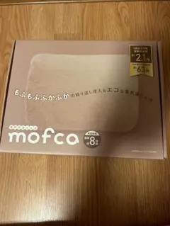 mofca モフカ　エコ電気湯たんぽ