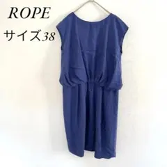 ROPE ノースリーブワンピース サイズ38 ネイビー 膝丈