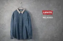 Levi’s コーデュロイ襟 デニムシャツ L リラックスフィット