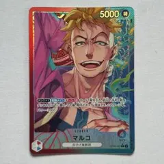 新品未開封　マルコ　リーダーパラレル　6枚セット 2025年最新】ワンピースカード マルコ リーダーパラレルの人気
