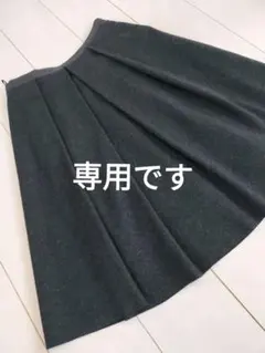 アンタイトル★ウール100%日本製ひざ丈フレアースカート★サイズ2