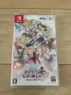 ネルケと伝説の錬金術士たち　Switch