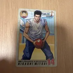 スラムダンク カードダス 三井寿 #66