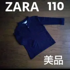 【美品】ZARA★110サイズ 長袖ポロシャツ ネイビー 男の子