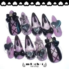 【現品】ネイルチップ 地雷系 量産型 ゴテゴテ Y2K 推し活 姫ギャル 紫 黒