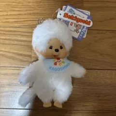 モンチッチ 静岡限定2点セット m99705192636_1.jpg?1761897543