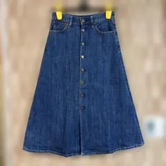 美品！ 23区DENIM 2022SS デニムフレアスカート 38 - メルカリ