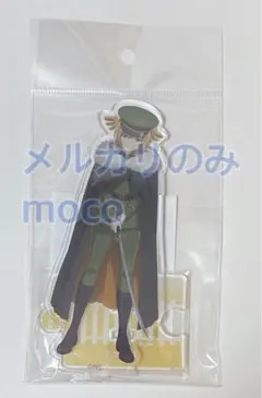 2026年最新】大場ななの人気アイテム - メルカリ