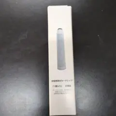 2026年最新】タカギ 浄水器 カートリッジの人気アイテム - メルカリ