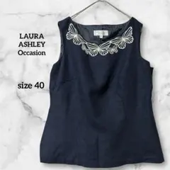 【LAURA ASHLEY】ローラアシュレイ　刺繍入りノースリーブ　リネン混