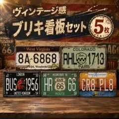 2026年最新】ガレージディスプレイの人気アイテム - メルカリ