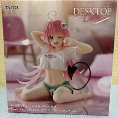 ぱーちく様 リクエスト 4点 まとめ商品