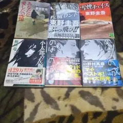 Item thumbnail for item 8e8f8d16-cf5f-4b26-92dd-667320c7cef8