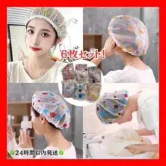 Item thumbnail for item 9e92fa42-7bd4-49de-a791-512663f157ca