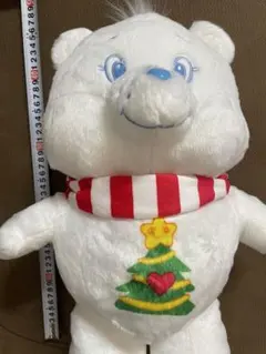 2025年最新】ケアベアクリスマスぬいぐるみの人気アイテム - メルカリ