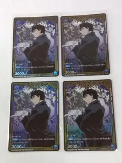 鋼の錬金術師  スリーブ レギュラーサイズ 50枚  未開封 鋼の錬金術師 スリーブ レギュラーサイズ 50枚 未開封 楽天市場