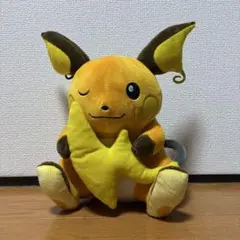 2026年最新】ライチュウ ぬいぐるみ 初期の人気アイテム - メルカリ