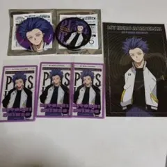 ヒロアカ　AGF SUKAJAN 心操人使　缶バッジ　クリアカード　特典　セット