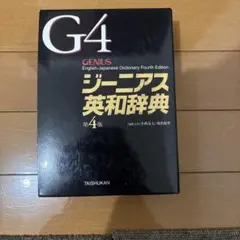 Item thumbnail for item fde9b5f3-d3db-4303-9db7-461512d71f7e