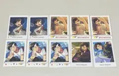 あんさんぶるスターズ パシャこれ ぱしゃっつ 南雲鉄虎