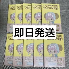 ONE PIECE CHOPPER's 1 プロモカード付き 19冊チョッパーズ - メルカリ