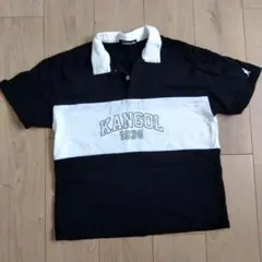 KANGOL キッズ ポロシャツ 黒/白　160