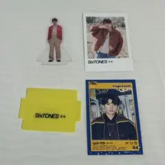 SixTONES 髙地優吾　トレカセット