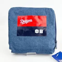 【新品】中日ドラゴンズ リュックサック コンパクト 折りたたみ ポーチ型