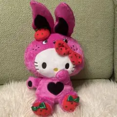 ハローキティ　カラフルバニー　苺　ぬいぐるみ　サンリオ　平成レトロ