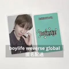 BOYLIFE ウナク weverse global 韓国限定 特典 トレカ