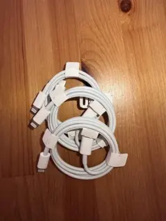 ホワイト Lightningケーブル 3本セット