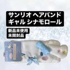 Item thumbnail for item ae8fcf69-2cd0-4142-981c-18d20d46cc0a