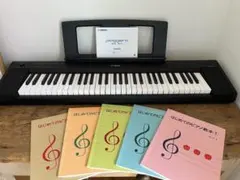 YAMAHA 電子ピアノ NP-15 箱付きのサムネイル