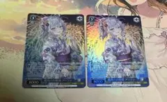 ヴァイスシュヴァルツ　孤高のお姫様 アーリャ　2枚