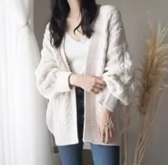 アイボリー ケーブルニットカーディガン