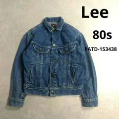 Lee　USA　80s　デニムジャケット　Vintage　Gジャン　RIDERS